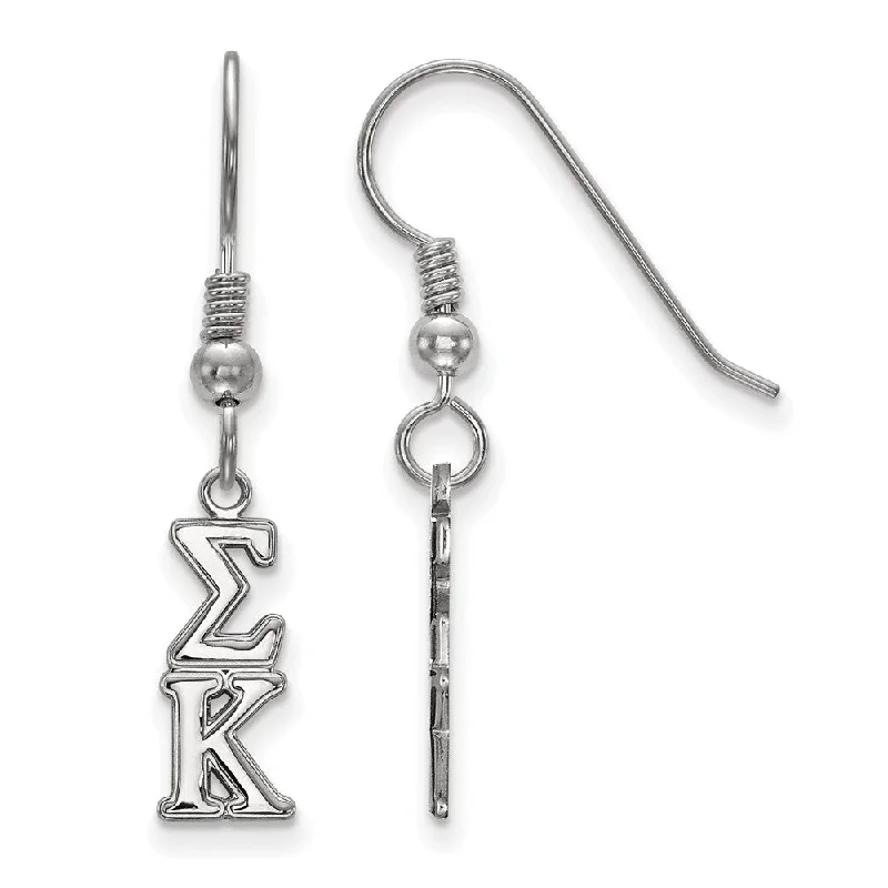 Ladies earrings star designs-Sterling Silver Sigma Kappa XS Dangle Earrings