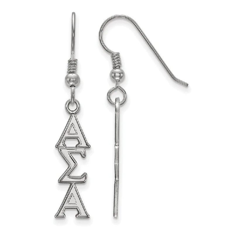 Ladies earrings partner gifts-Sterling Silver Alpha Sigma Alpha Dangle Medium Earrings